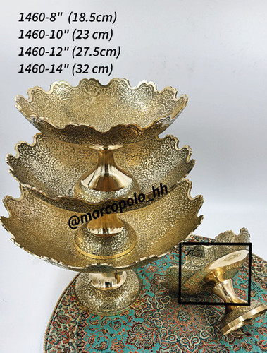 سرویس پذیرایی نیم نقش لب قلعه برنجی هندی (میوه خوری و آجیل خوری در دو سایز) کد1460