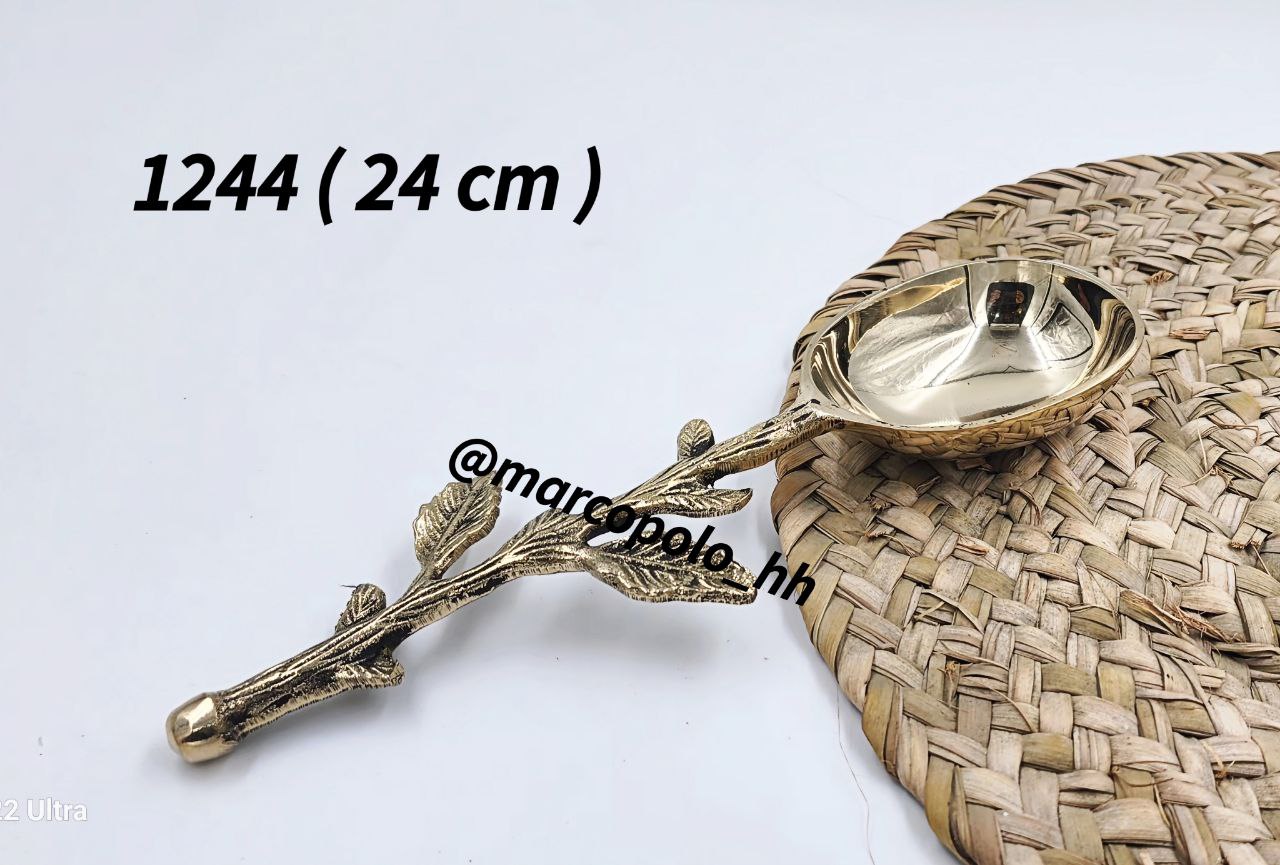 قاشق آجیل برنجی مدل برگی کاربردی کد1244
