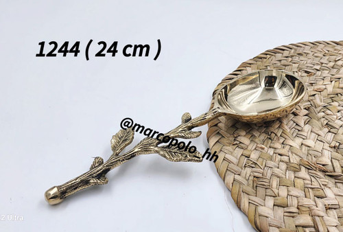 قاشق آجیل برنجی مدل برگی کاربردی کد1244