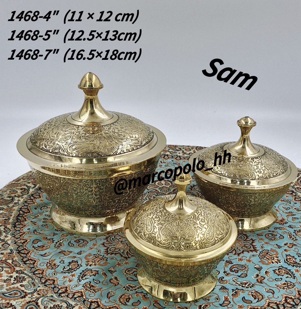 قندان و شکلات خوری برنجی مدل سام کد1468