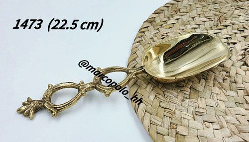 قاشق اجیل برنجی مدل سلطنتی هندی کد1473