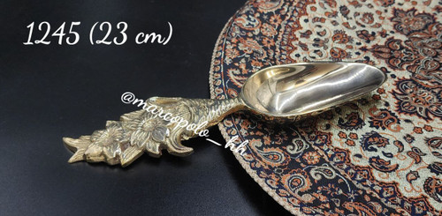 قاشق آجیل خوری طرح دوگل برنجی هندی کد1245