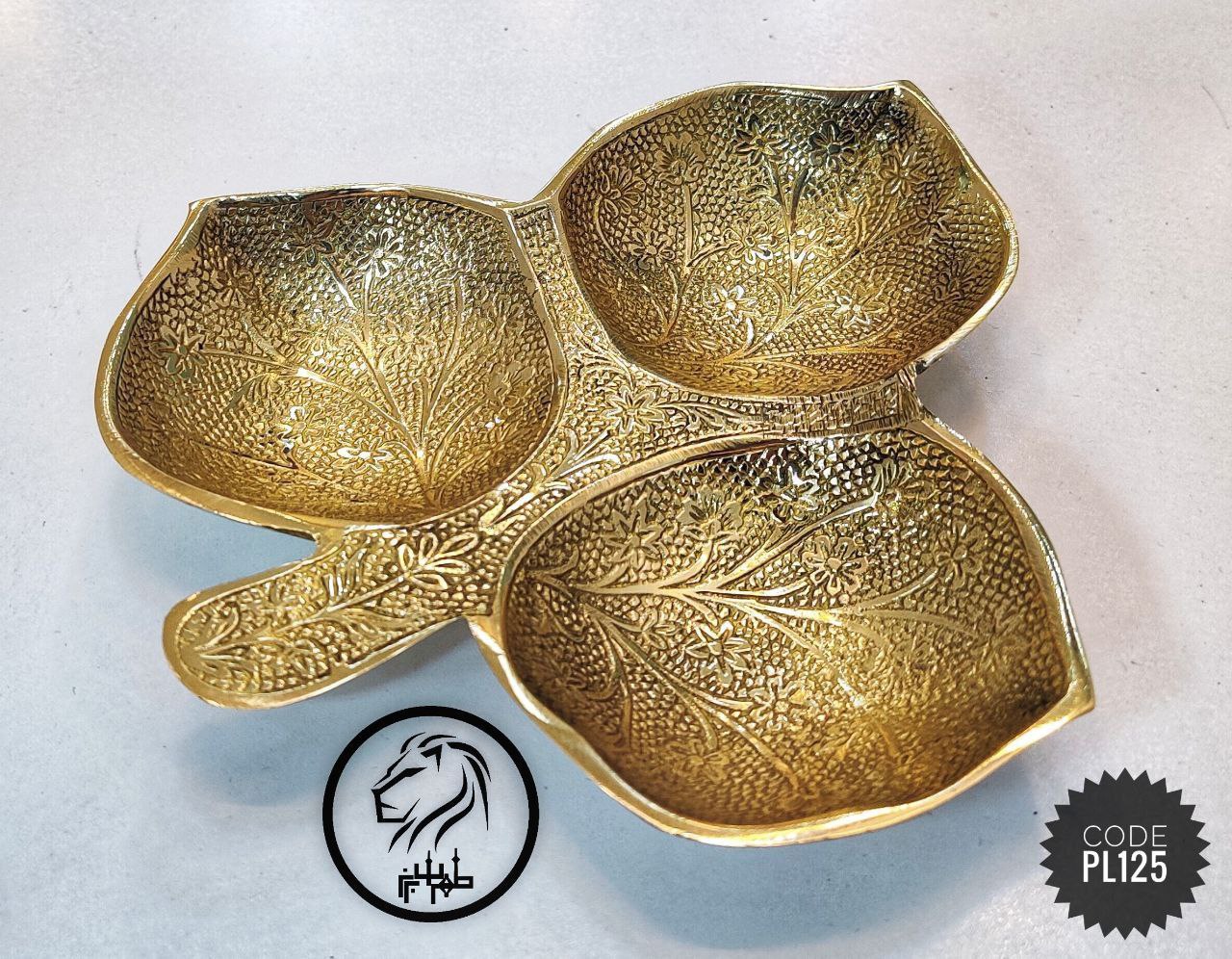 اردوخوری سه قلو طلایی مدل برگی 7 اینچ بصورت تکی