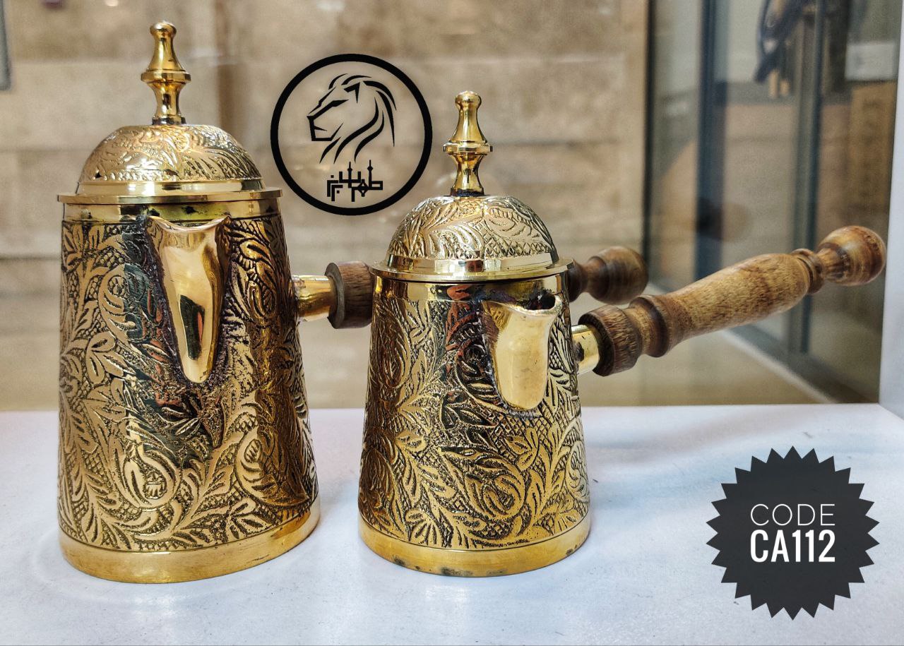 قهوه جوش دردار دو سایزی طرح گل برجسته