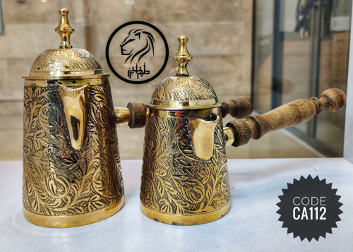 قهوه جوش دردار دو سایزی طرح گل برجسته