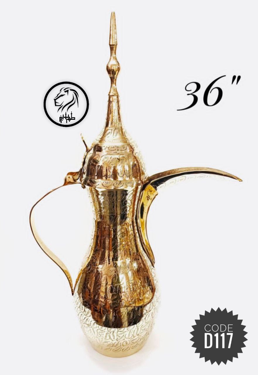 دله عربی فول قلم دست سایز 36 اینچ