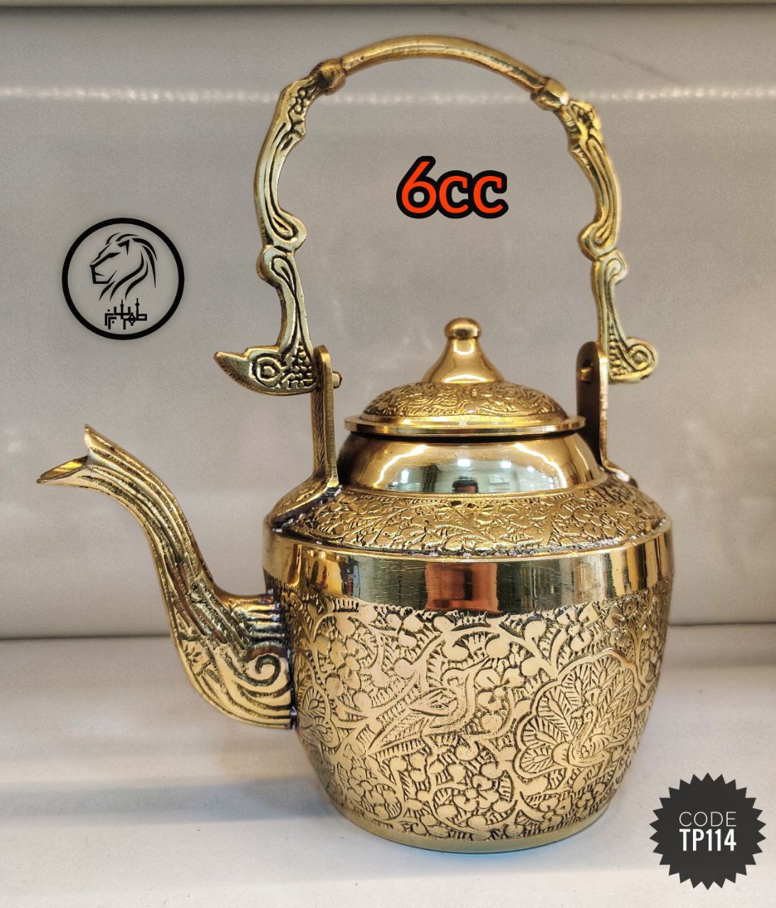 کتری 600سی سی طرح طاووس دسته تاشو