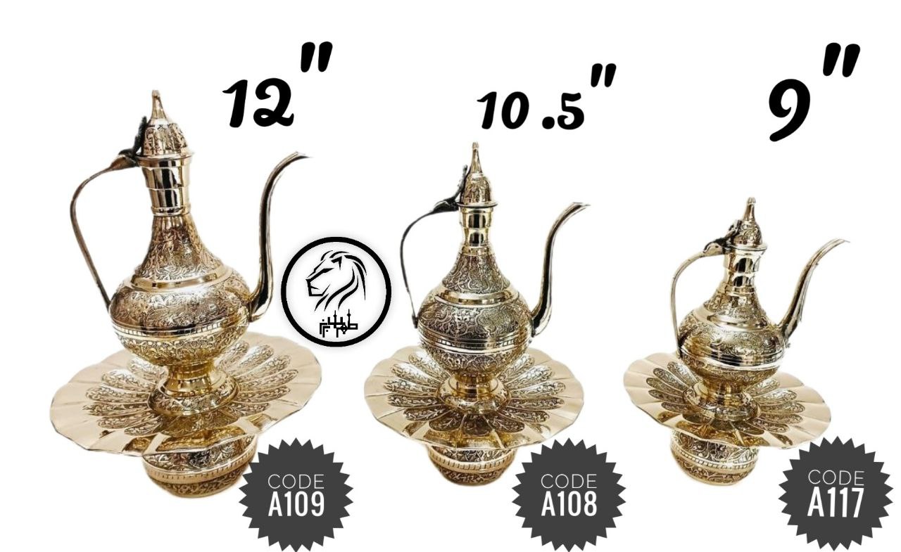آفتابه لگن طرح طاووس در 3 سایز مختلف