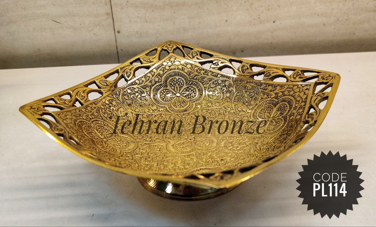 پیش دستی طلایی مربع لبه مشبک 7 اینچ