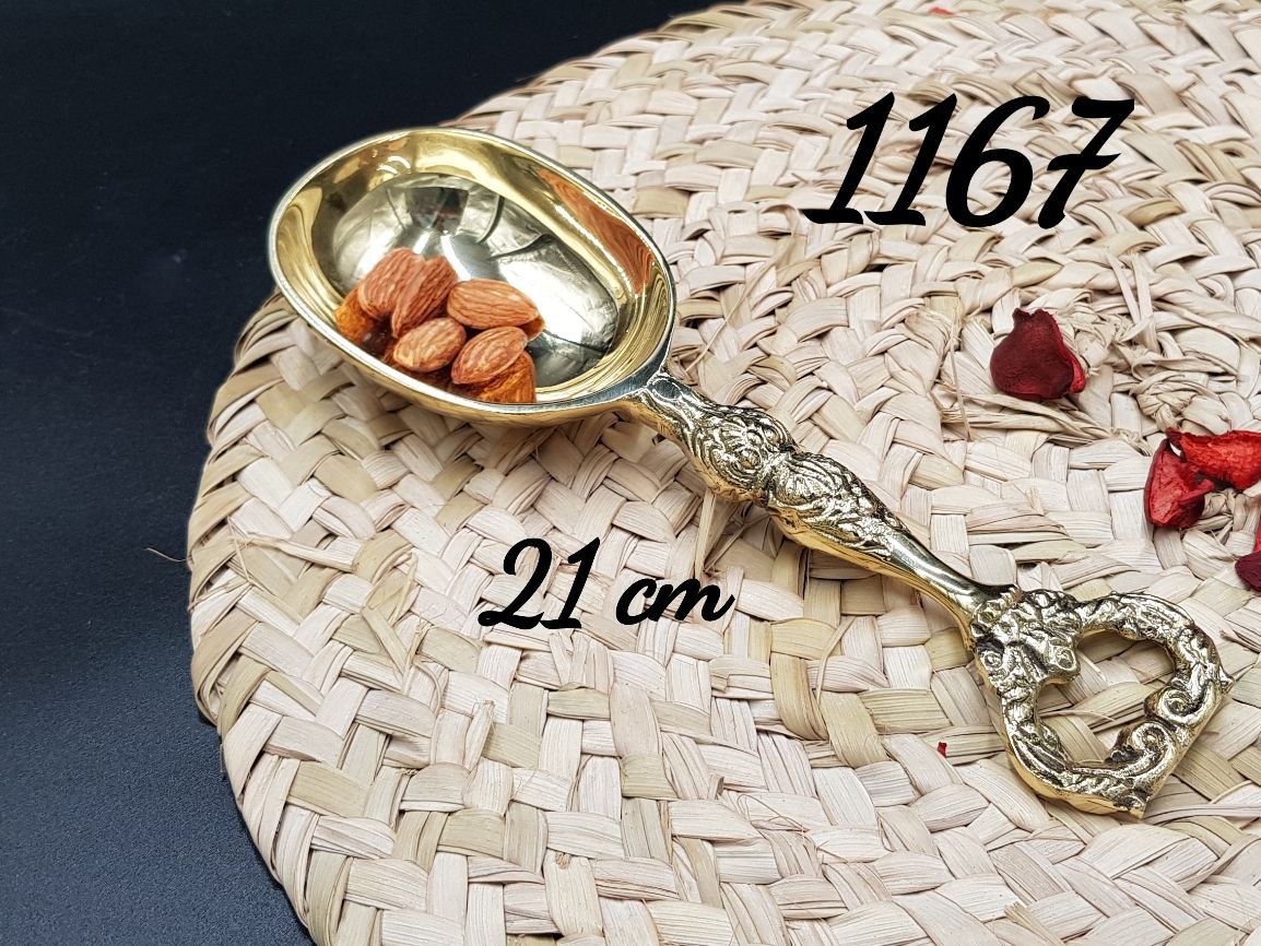 قاشق آجیل خوری برنجی دکوری و کاربردی برای سرو تنقلات کد 1167