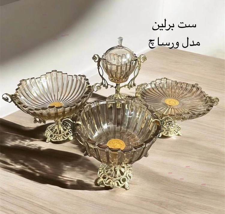 سرویس چهار تیکه مدل برلین دو دسته