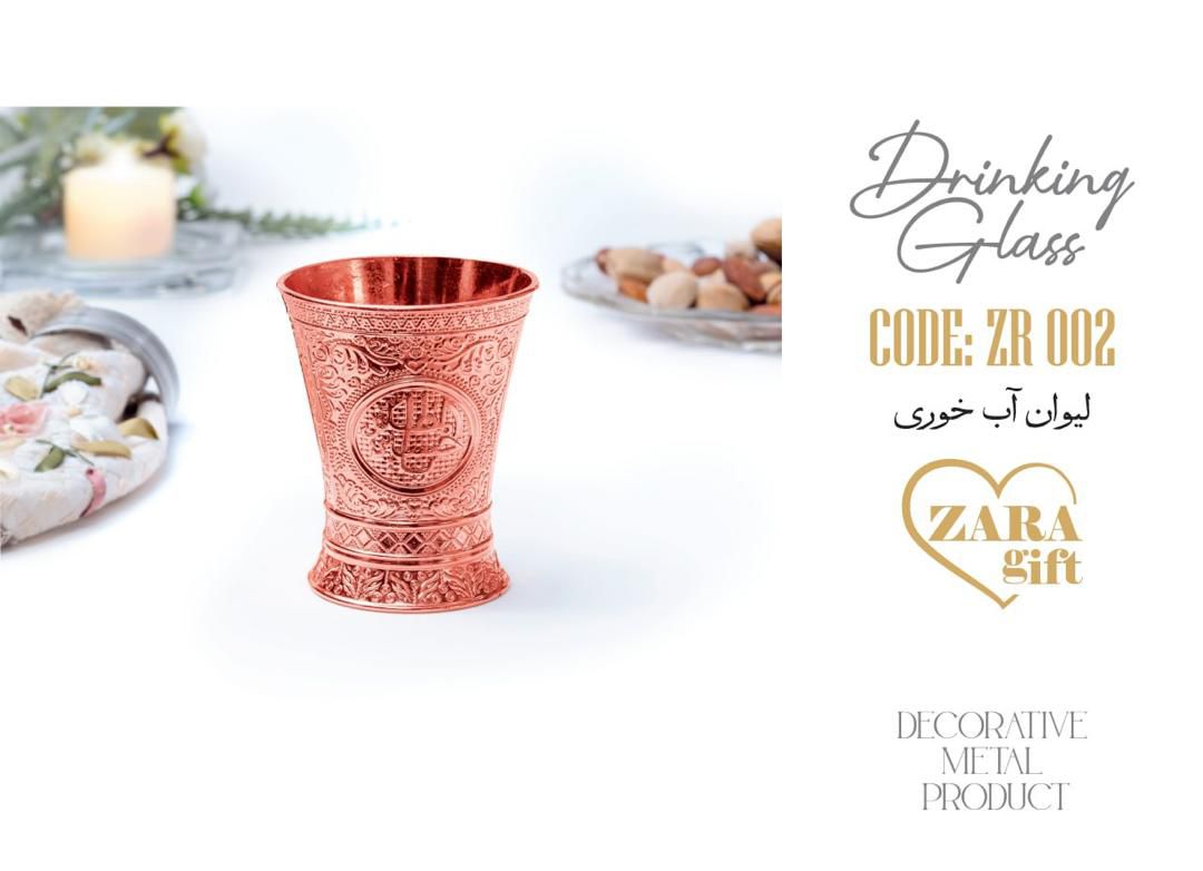 کارتن 60 عددی لیوان آب در رنگ بندی مختلف