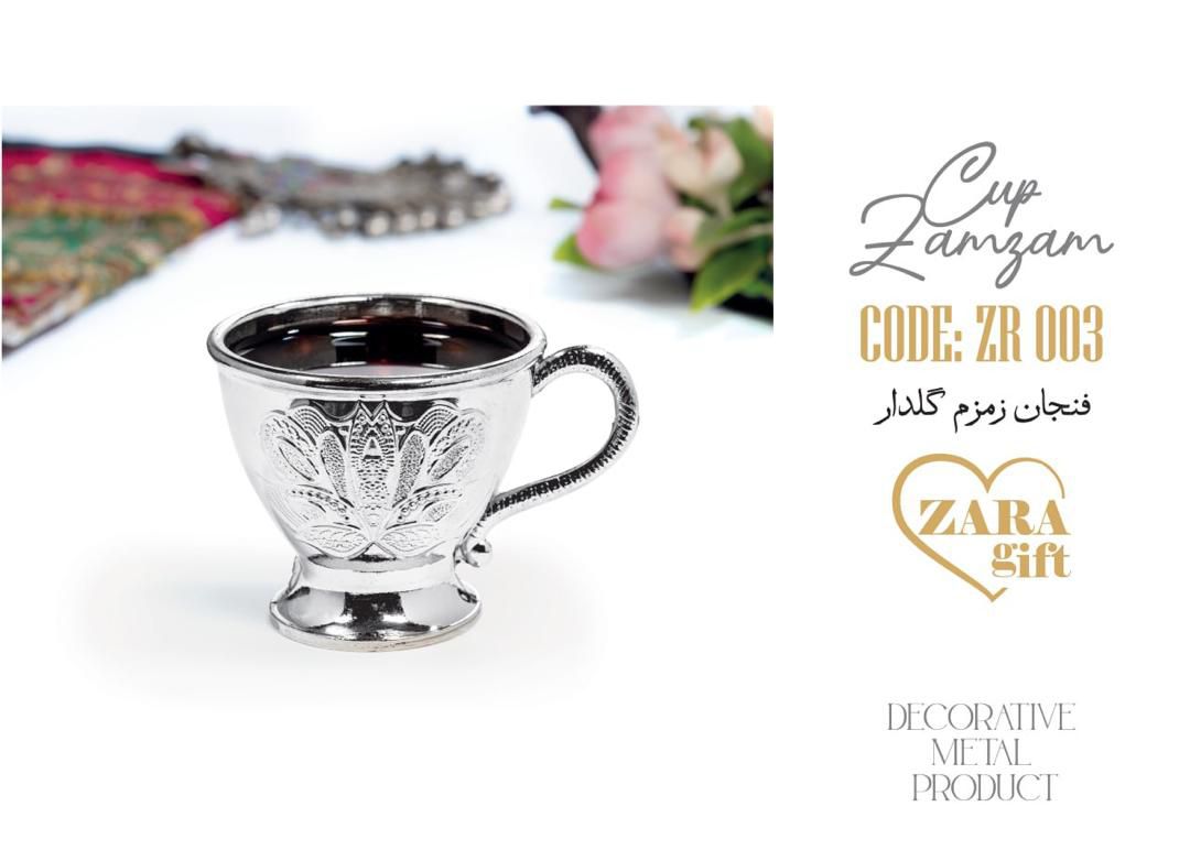 کارتن 150 عددی فنجان گلدار در رنگ بندی مختلف