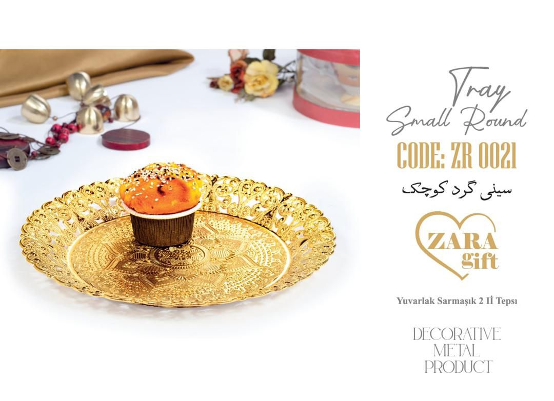 کارتن 60 عددی سینی گرد سایز کوچک در رنگ بندی متنوع