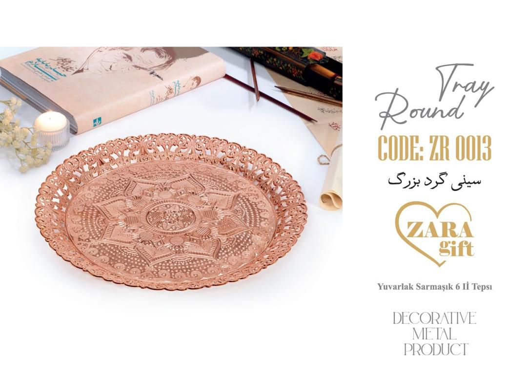 کارتن 30 عددی سینی گرد سایز بزرگ در رنگ بندی متنوع