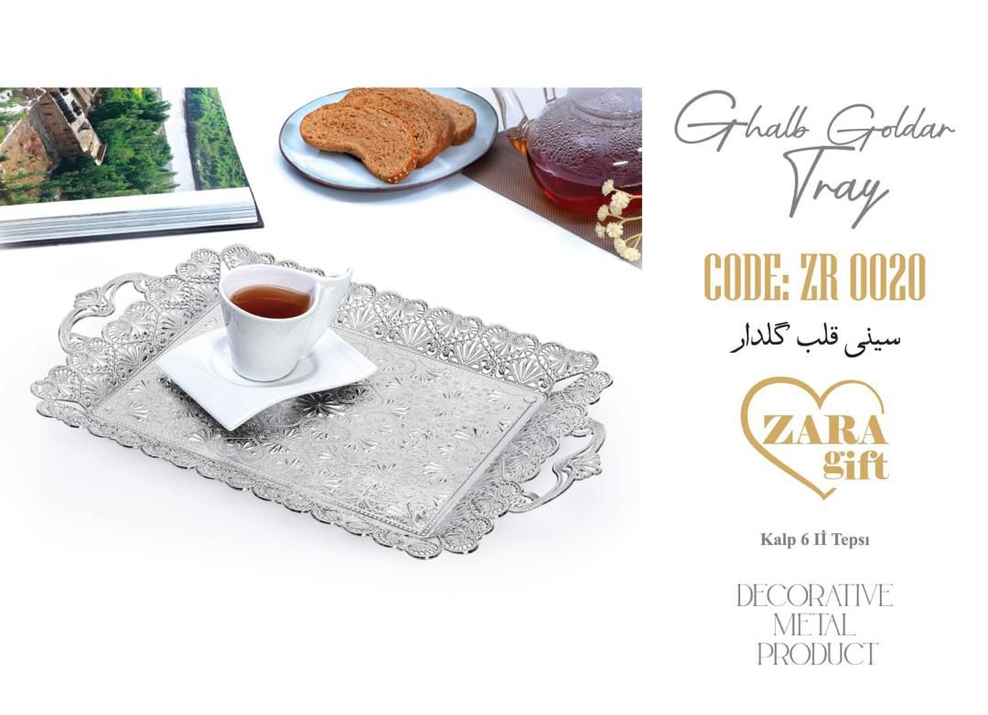 کارتن 55 عددی سینی طرح قلبی دسته گلدار در رنگ بندی متنوع