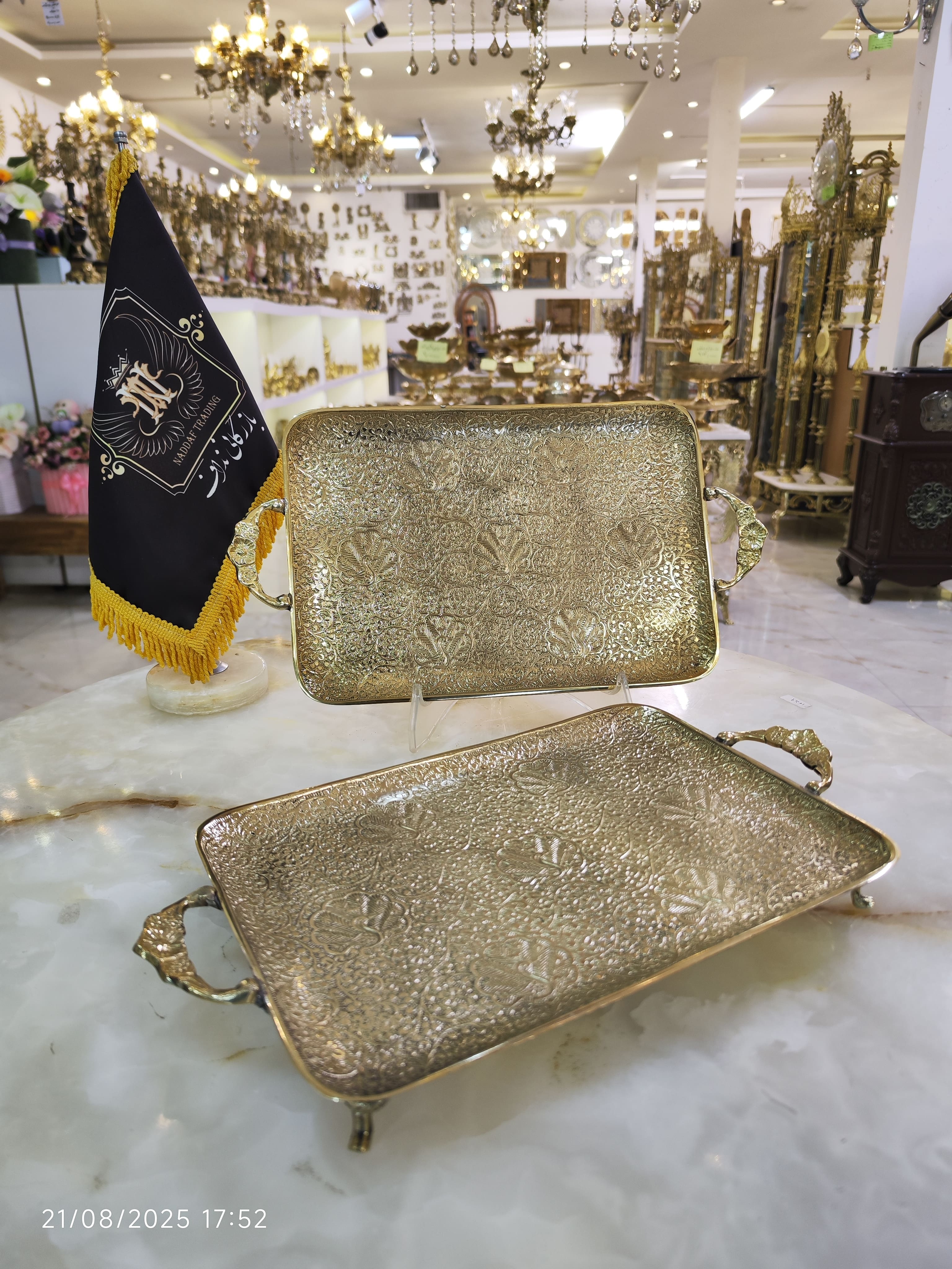 سینی برنجی طرح طاووس پایه دار