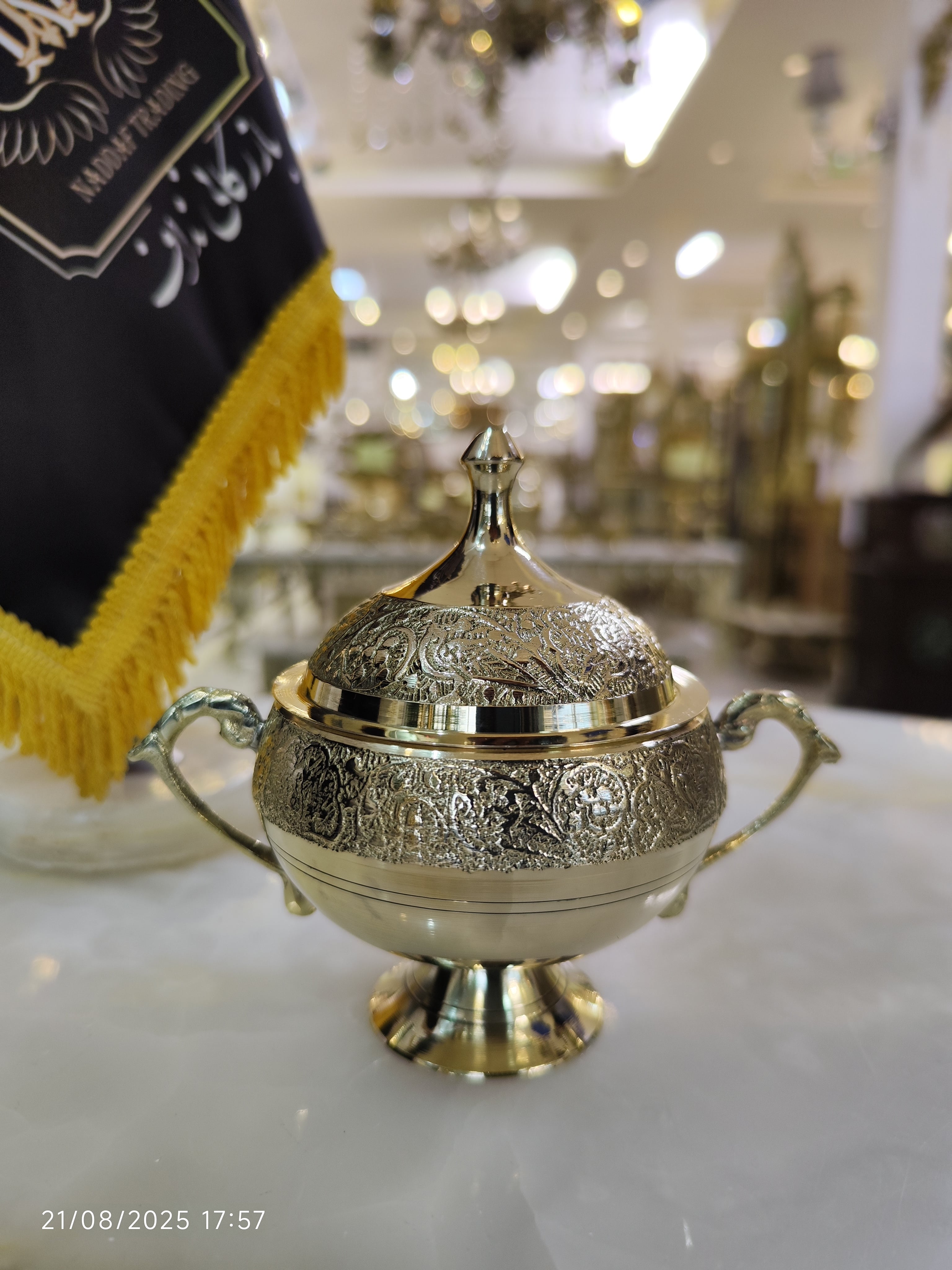 قندان دو دسته طرح طاووس پایه دار برنجی