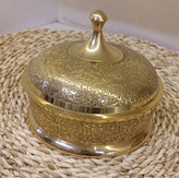 شکلات خوری فلت 7 اینچ برنجی ظرف پذیرایی لوکس برند بازرگانی نداف مشهد