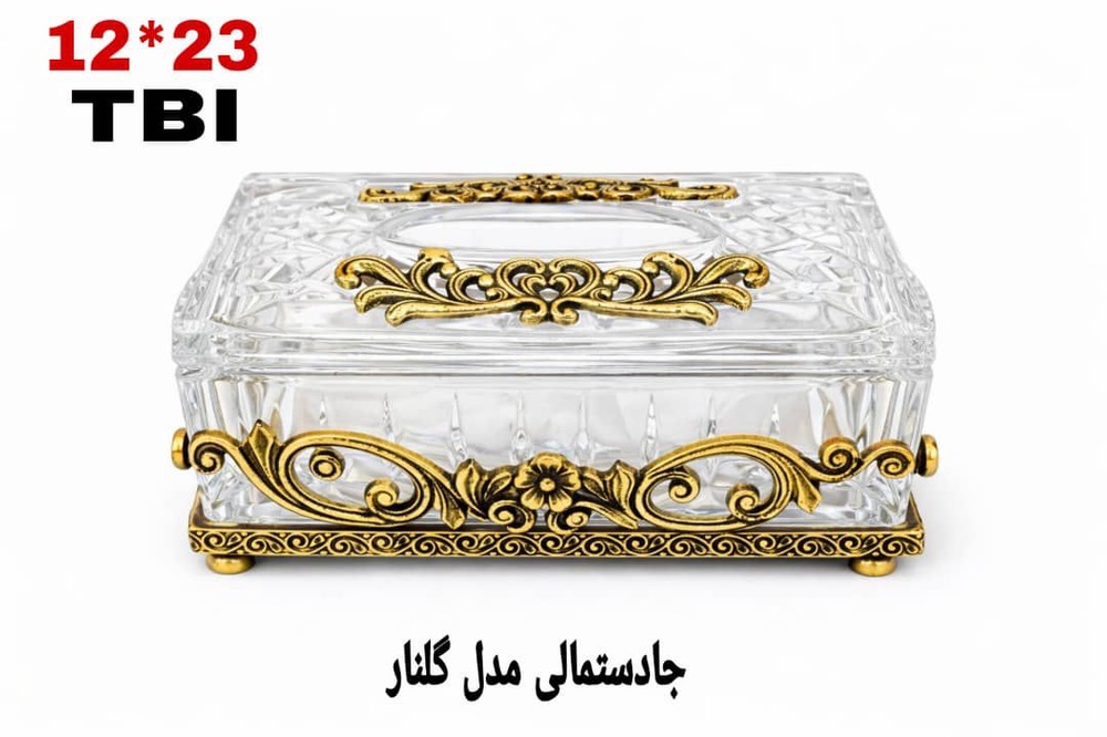 جادستمال کاغذی کریستالی با تزئینات و پایه‌های برنزی طلایی مدل گلناز متالوکس