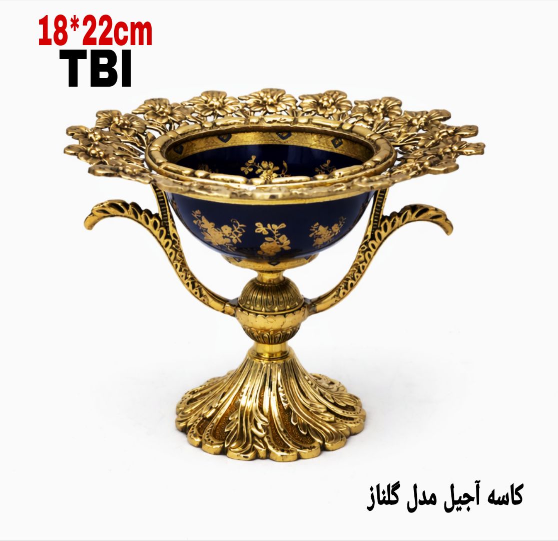 کاسه آجیل پایه دار برنزی مدل گلناز با بدنه لعاب سرمه‌ای طرح‌دار و تزئینات گل برجسته محصول متالوکس