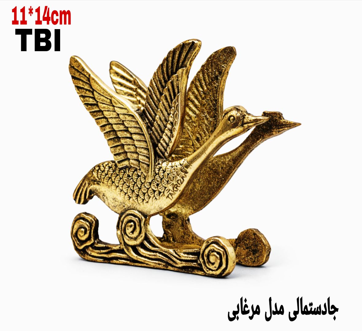 جادستمالی برنجی طرح دو مرغابی در حال پرواز با جزئیات دقیق پرها و حکاکی‌های هنری روی پایه طلایی محصول متالوکس