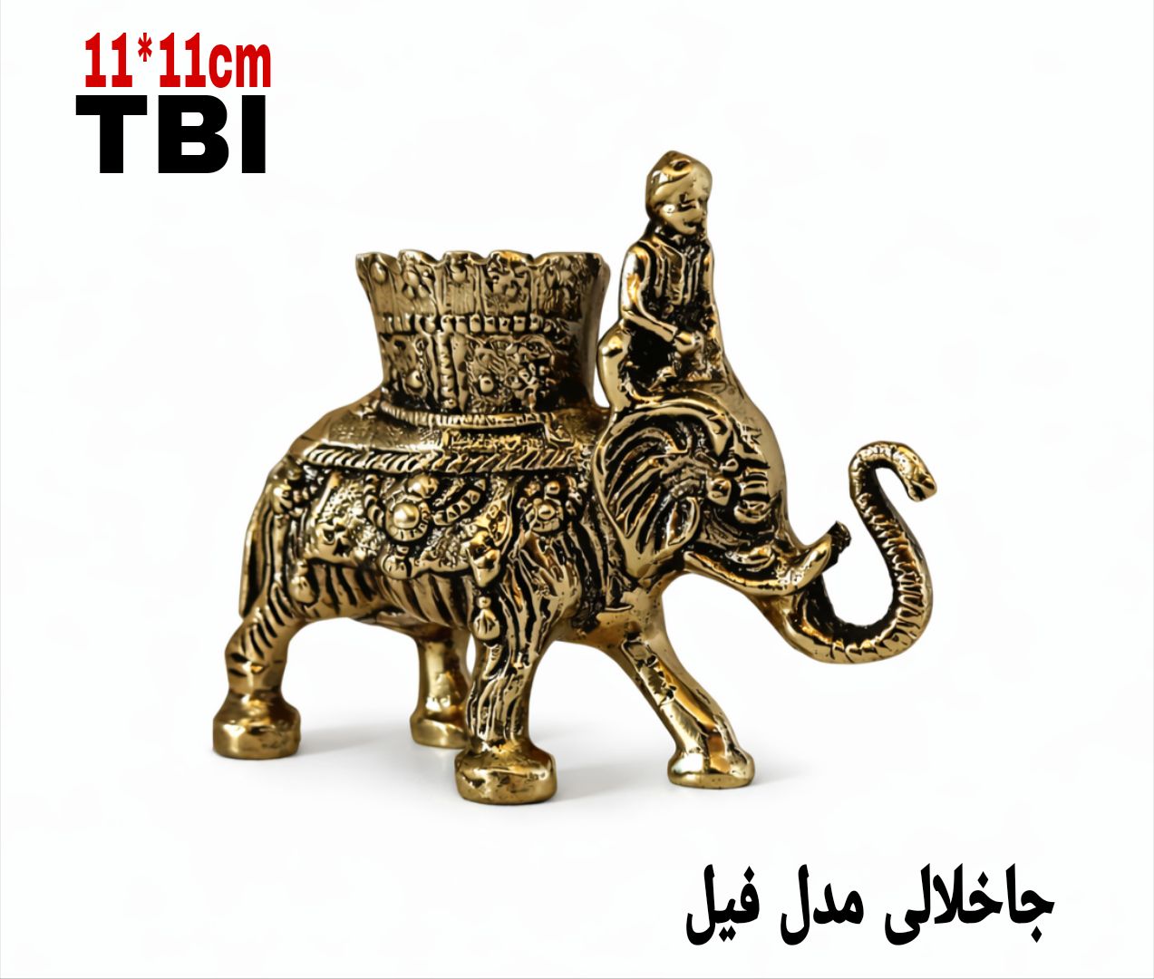 مجسمه جاخلالی برنجی طرح فیل با فیل‌سوار و محفظه خلال دندان روی کمر با حکاکی‌های ظریف محصول برند متالوکس
