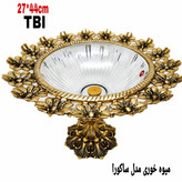 میوه خوری لوکس مدل ساکورا با بدنه بلور شفاف و حاشیه برنجی طرح گلهای پنجپر و پایه برنجی کلاسیک محصول متالوکس