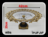 شیرینیخوری پایه دار مدل میترا با لبههای برنجی طرح برگ و سینی کریستالی پهن، محصول لوکس گالری متالوکس