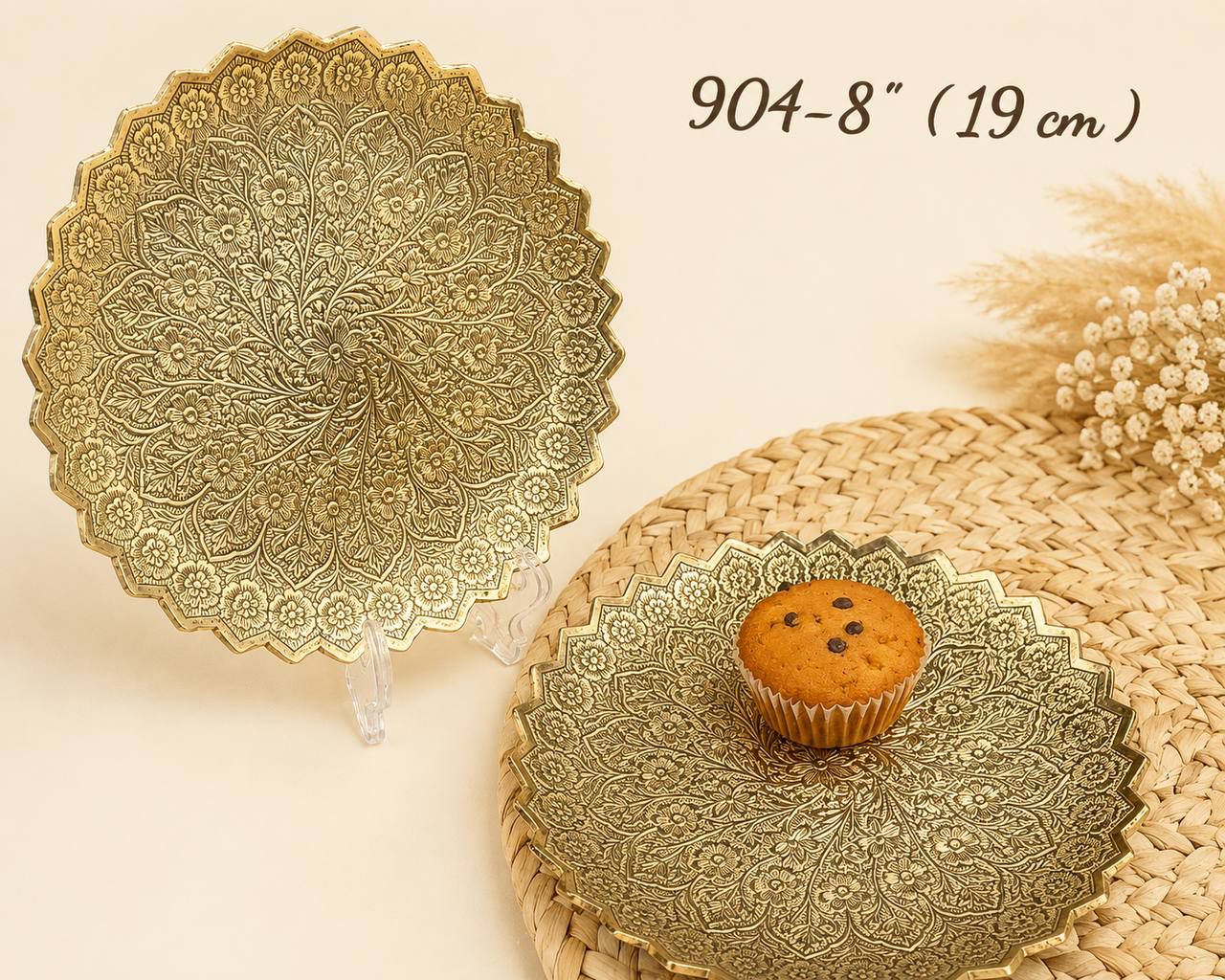 پیش دستی برنجی مدل پردیس بصورت تکی کد 904