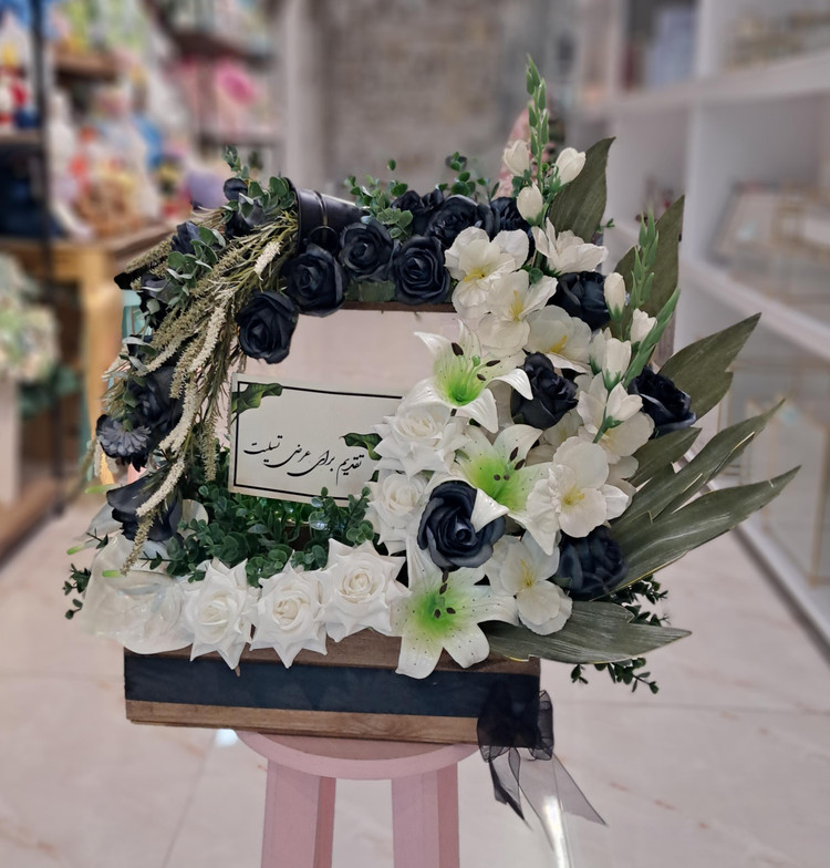 باکس گل مصنوعی ترحیم کد 790099